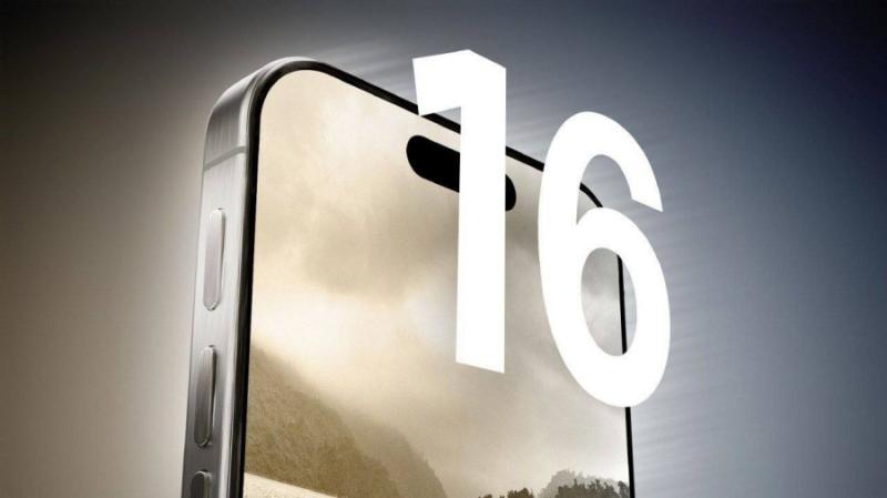 iPhone 16 будет оснащен новой системой охлаждения