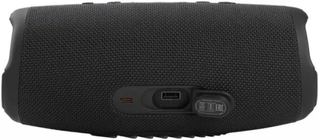 Акустическая система JBL Charge 5 Green