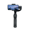 Стабилизатор WIWU Handheld Gimbal Stabilizer