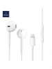 Наушники WiWU Lightning Earbuds