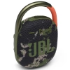 Акустическая система JBL Clip 4 Squad