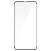 Защитное Стекло WIWU Sapphire 16 Pro Max