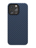Чехол защитный "vlp" Kevlar Case с MagSafe для iPhone 15 ProMax, темно-синий
