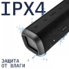Портативная Колонка ROCKET MOTION 10w