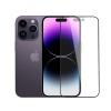 Защитное Стекло WIWU Sapphire 16 Pro