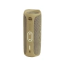 Акустическая система JBL Flip 5 Gold