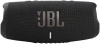Акустическая система JBL Charge 5 Green