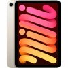 Apple iPad mini (2024) Wi-Fi 256gb Starlight