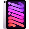 Apple iPad mini (2024) Wi-Fi 128gb Purple