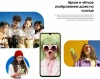 Samsung Galaxy A34 6+ 128Gb Graphite 5G