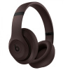 Наушники Beats Studio Pro Deep Brown