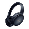 Наушники BOSE QuietComfort 45 White